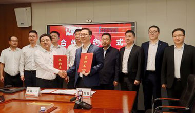 中国日报 | 携手中城大有，金狮贵宾会储能向“新”发力