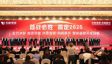 金狮贵宾会股份新闻